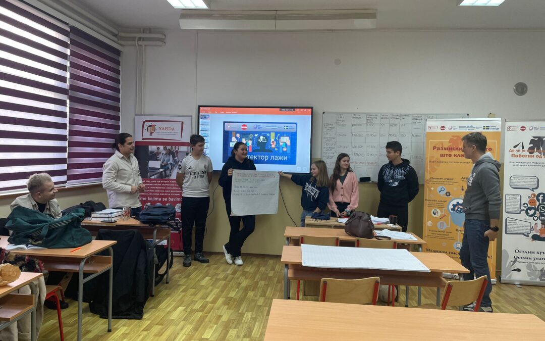 First workshop “Lie detector” held