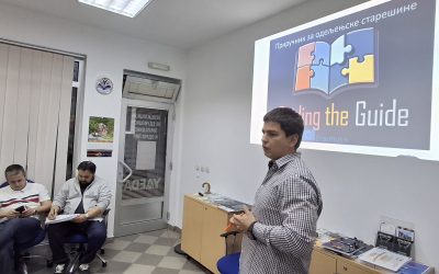 Innovations in the Classroom: The Teacher’s Handbook Successfully Presented